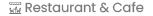 Logo 9